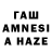 Кетамин VHQ GUZEL UZBEKOVA
