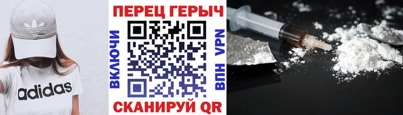 Купить  Белоозёрский  Героин Афган 