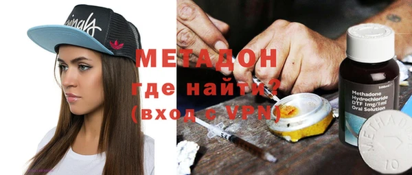 mix Верхнеуральск