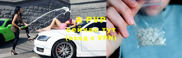 дмт Верхний Тагил