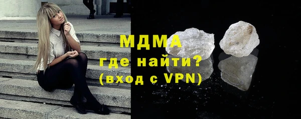 mix Верхнеуральск
