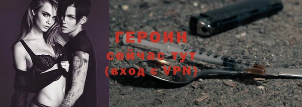 mix Верхнеуральск