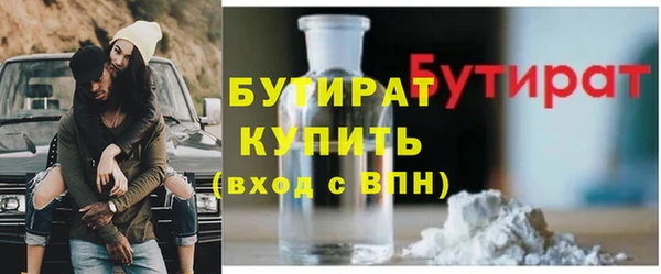 mix Верхнеуральск