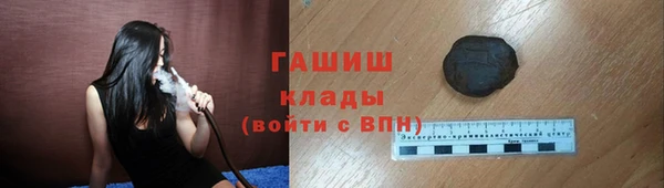бошки Верея