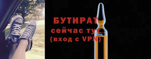 mix Верхнеуральск