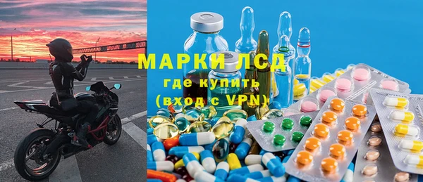 mix Верхнеуральск