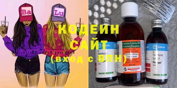 бошки Верея