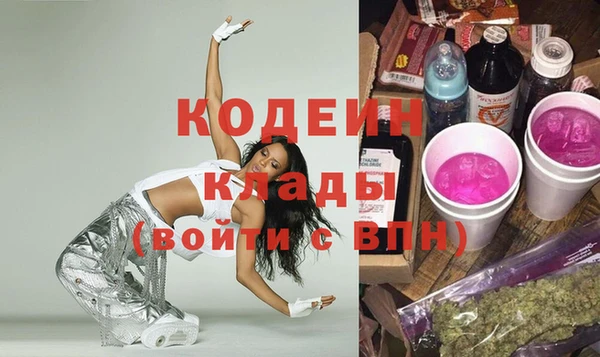 бошки Верея