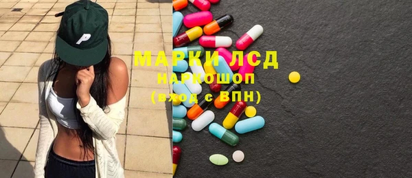 mix Верхнеуральск