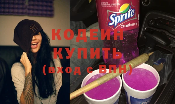 mix Верхнеуральск