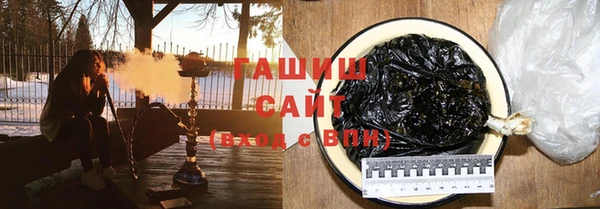 mix Верхнеуральск