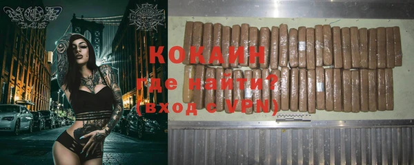 mix Верхнеуральск