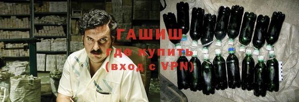 mix Верхнеуральск