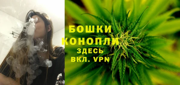 mix Верхнеуральск