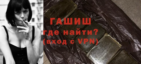 дмт Верхний Тагил