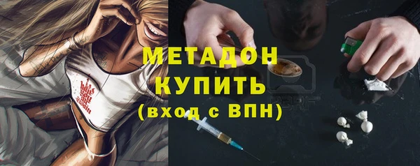 mix Верхнеуральск