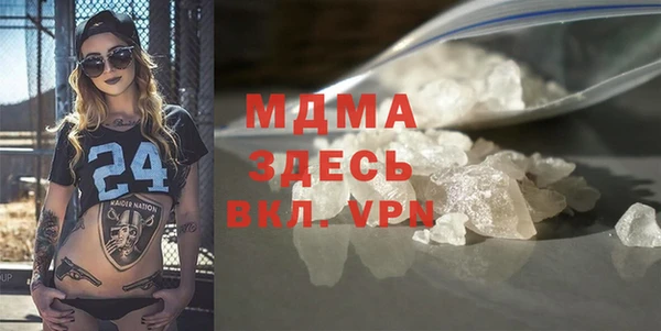mix Верхнеуральск