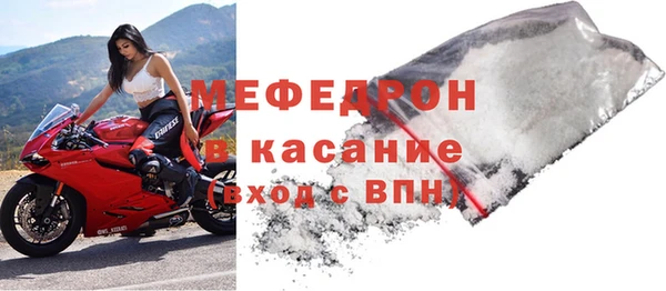 дмт Верхний Тагил
