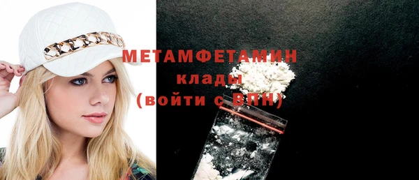 mix Верхнеуральск