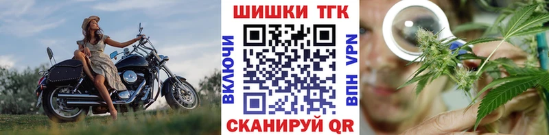 Канабис AK-47 Белоозёрский